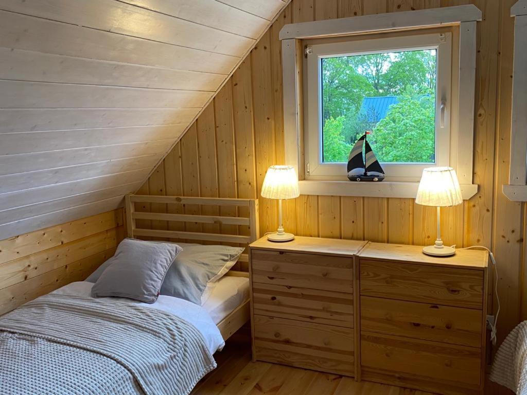 Zaciszne Domki Apartamenty 米兹多洛杰 外观 照片